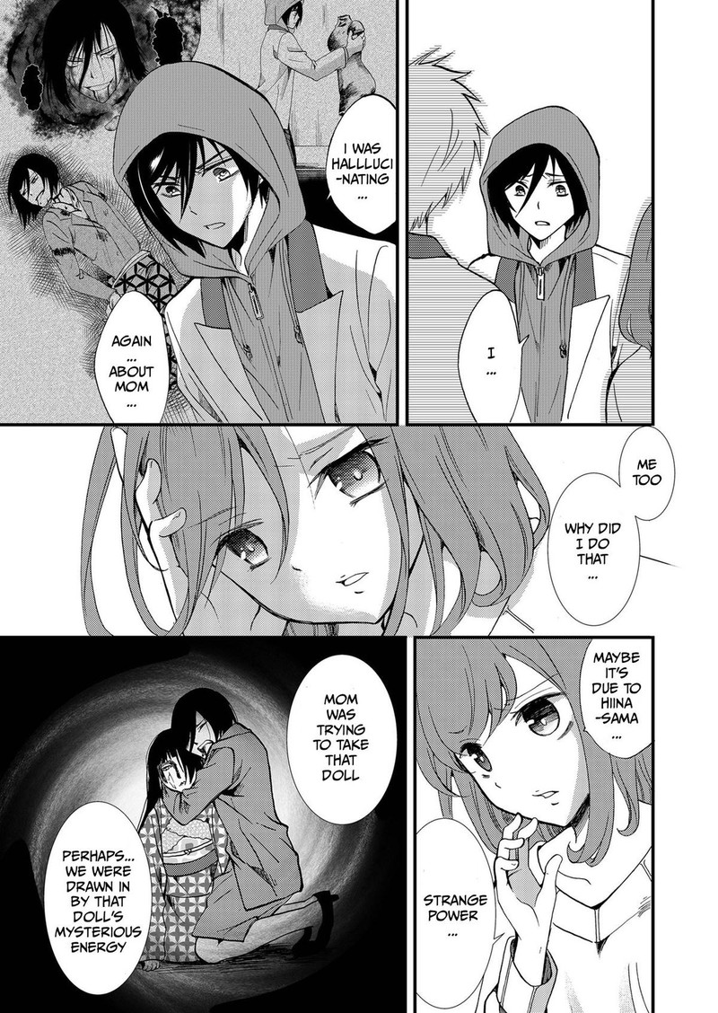 Ningyou Touge Chapter 73 Page 5