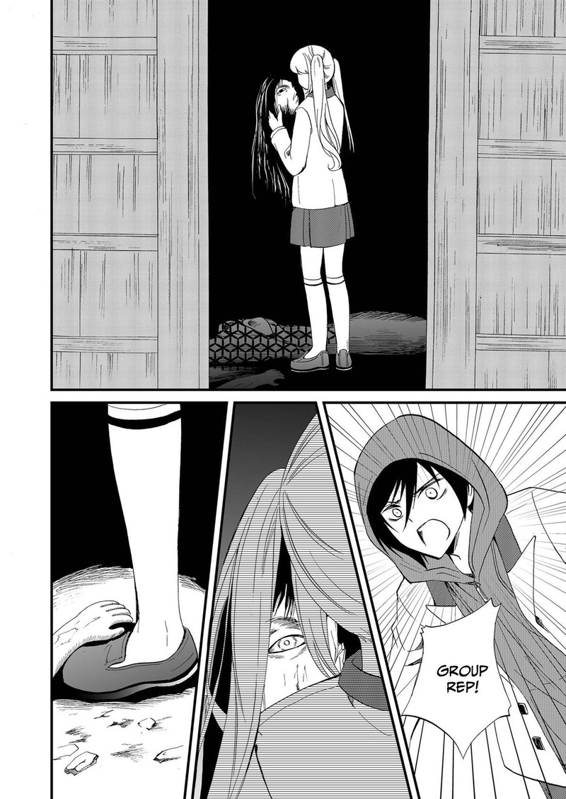 Ningyou Touge Chapter 74 Page 10