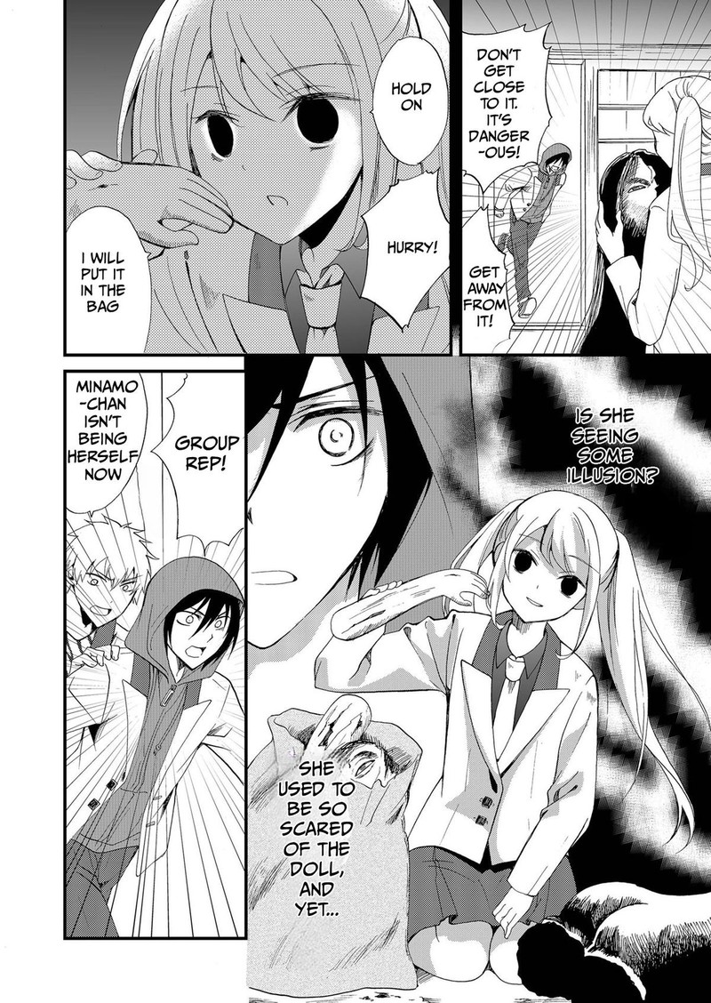 Ningyou Touge Chapter 74 Page 12