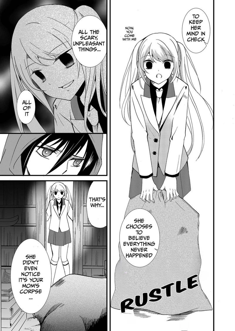 Ningyou Touge Chapter 74 Page 13
