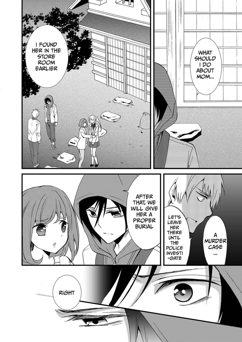 Ningyou Touge Chapter 74 Page 14