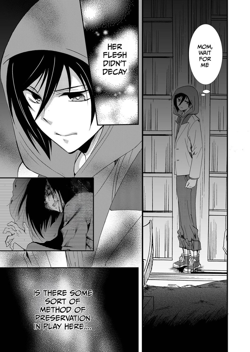 Ningyou Touge Chapter 74 Page 15