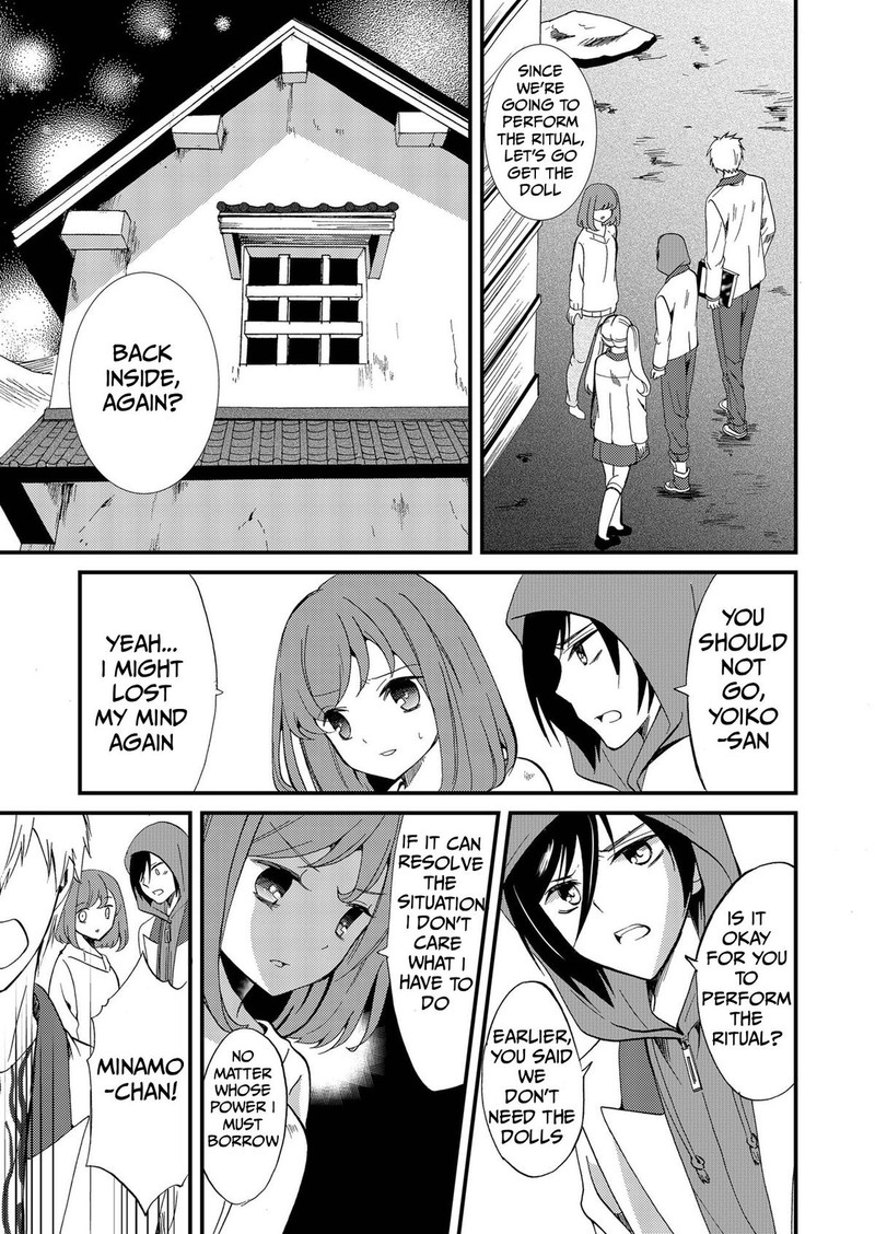 Ningyou Touge Chapter 74 Page 9
