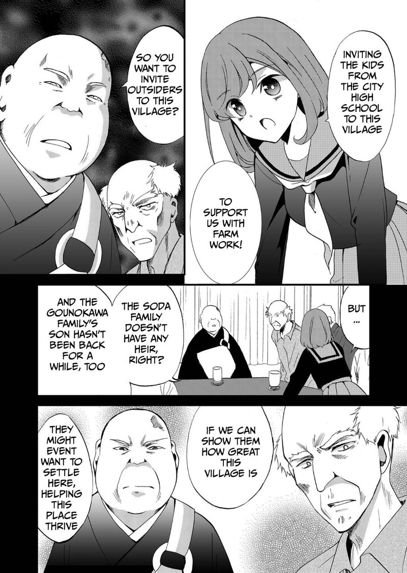 Ningyou Touge Chapter 75 Page 10