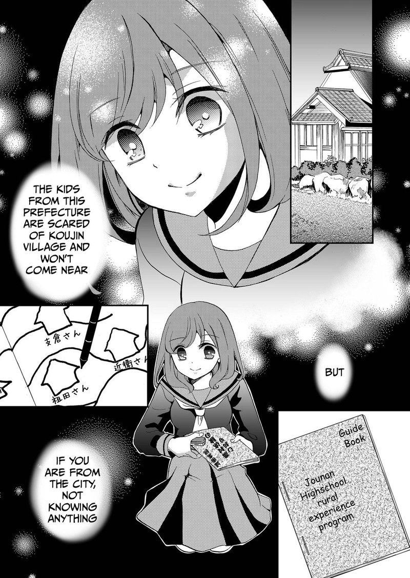 Ningyou Touge Chapter 75 Page 13