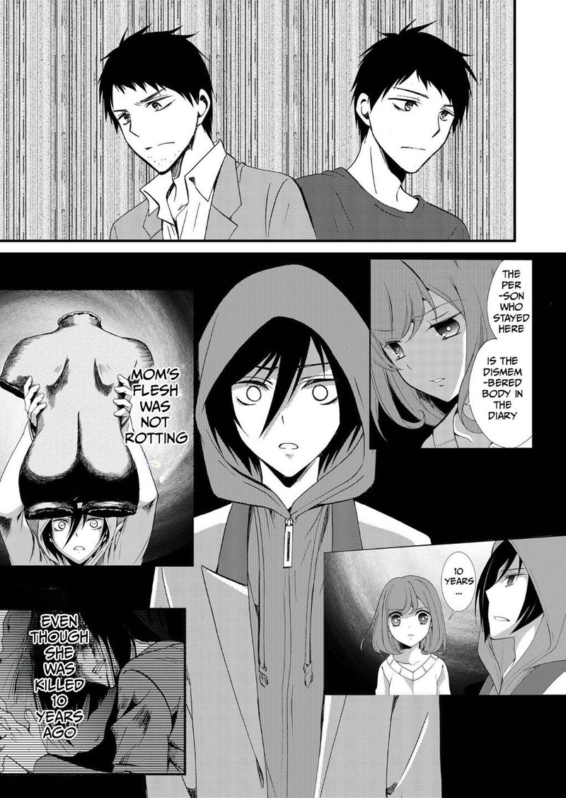 Ningyou Touge Chapter 75 Page 17