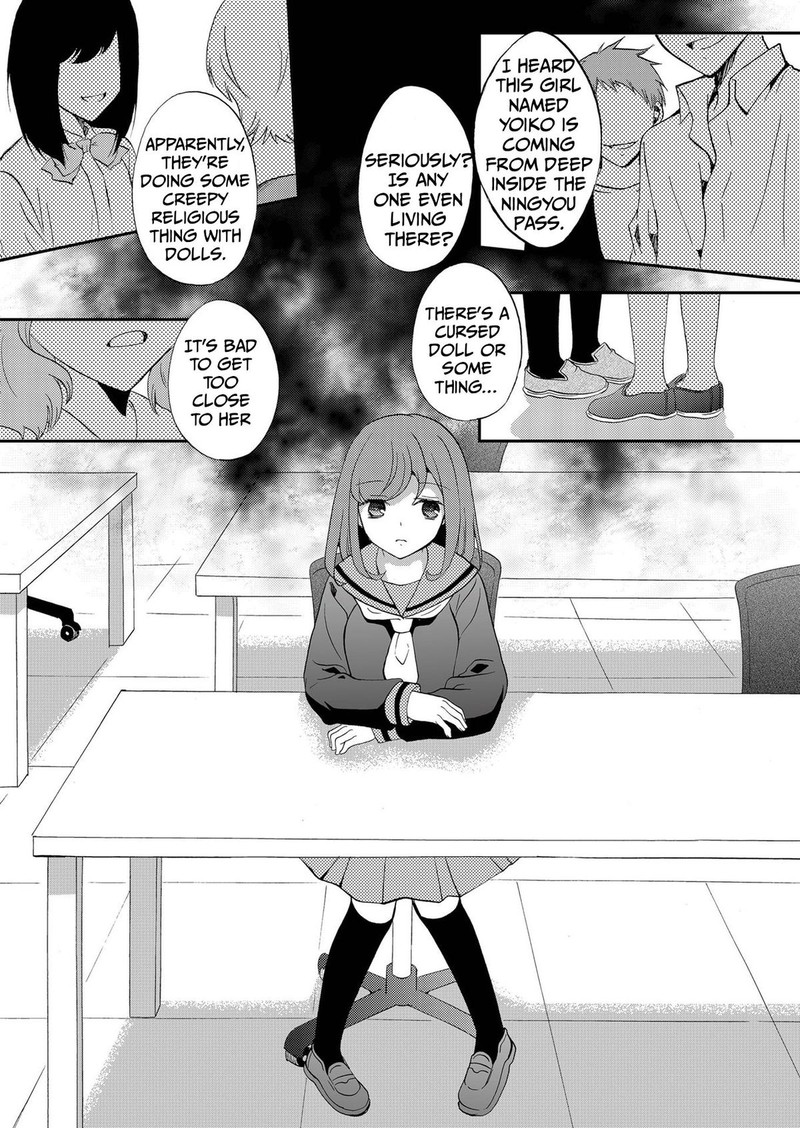 Ningyou Touge Chapter 75 Page 2