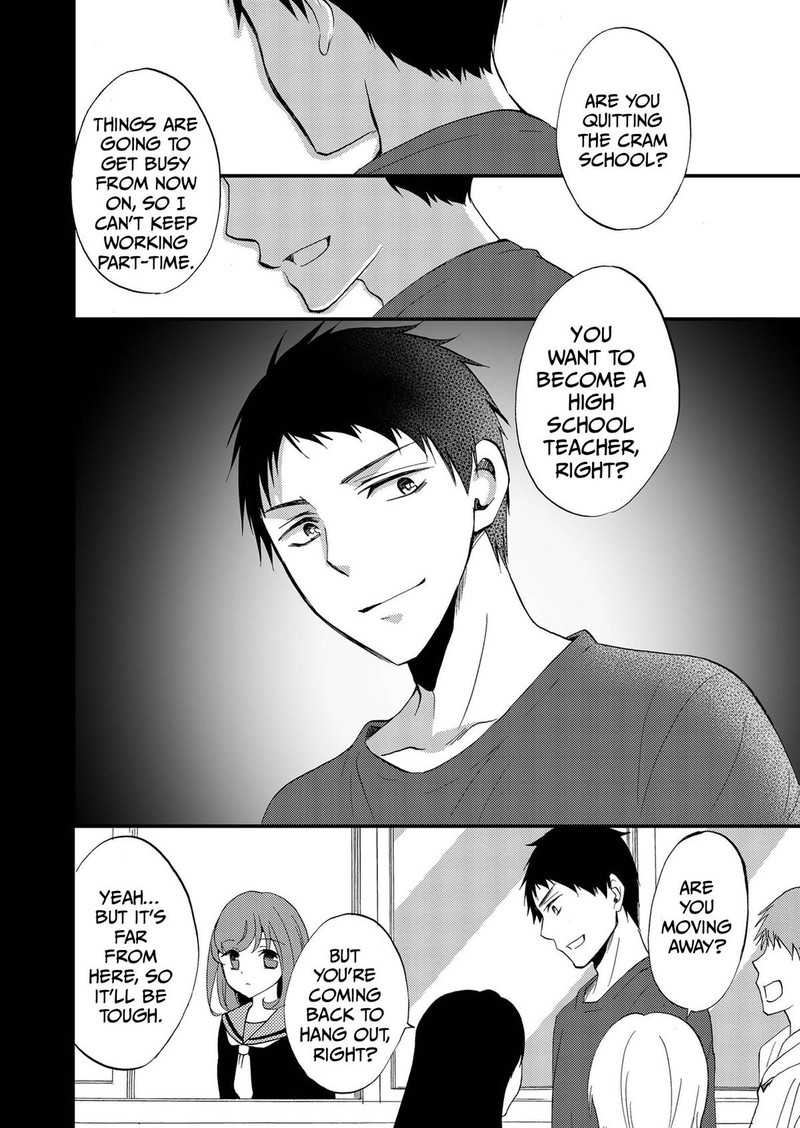 Ningyou Touge Chapter 75 Page 4