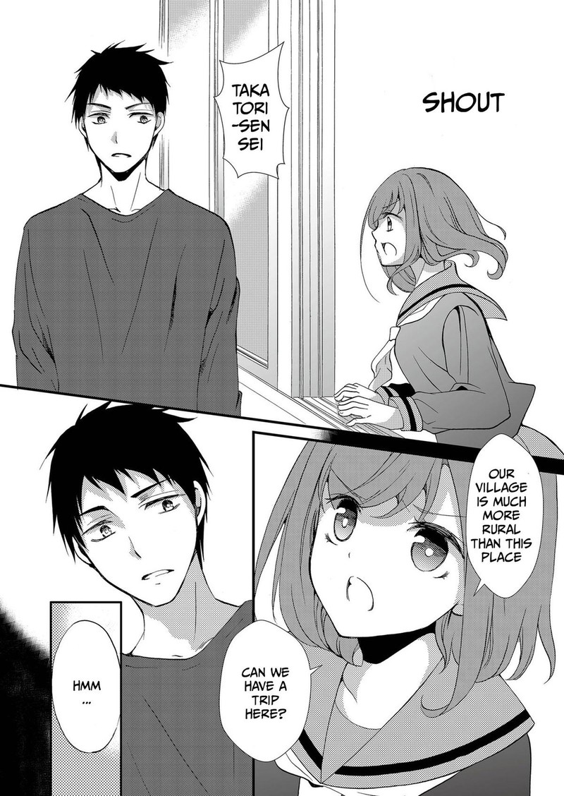 Ningyou Touge Chapter 75 Page 6