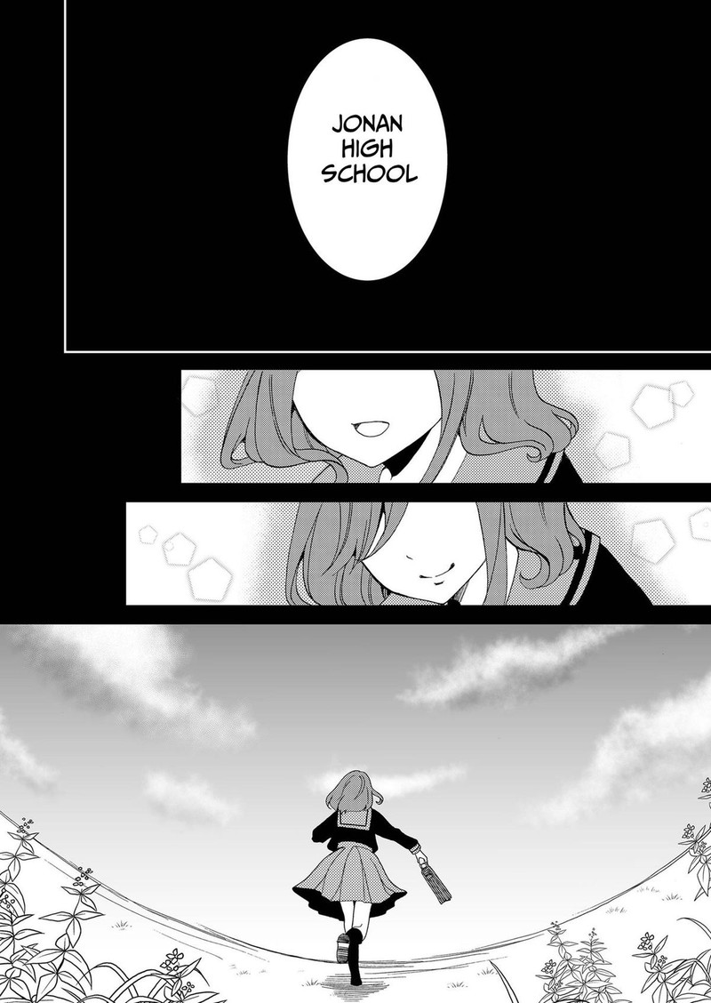Ningyou Touge Chapter 75 Page 8