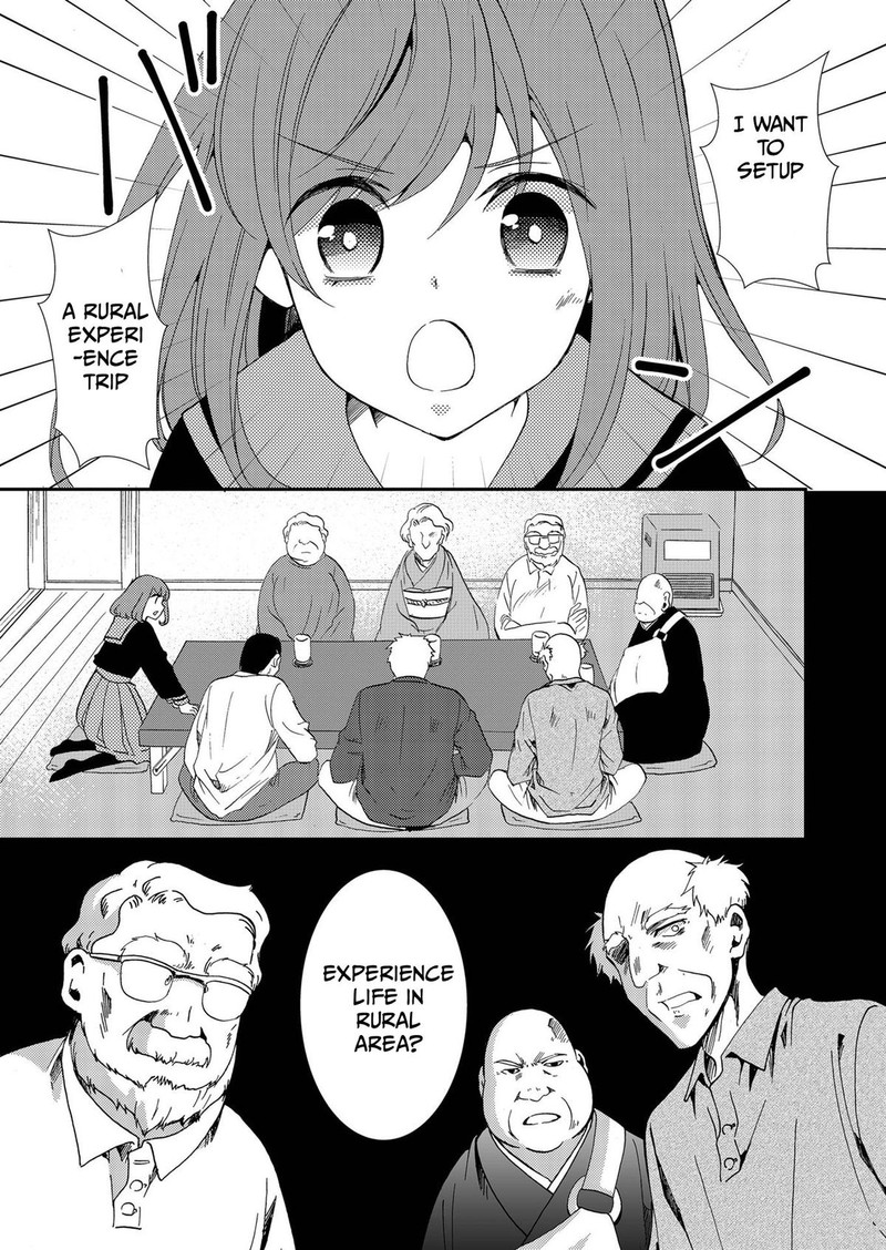 Ningyou Touge Chapter 75 Page 9