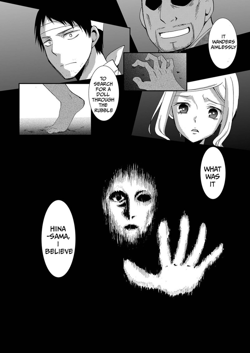 Ningyou Touge Chapter 76 Page 15