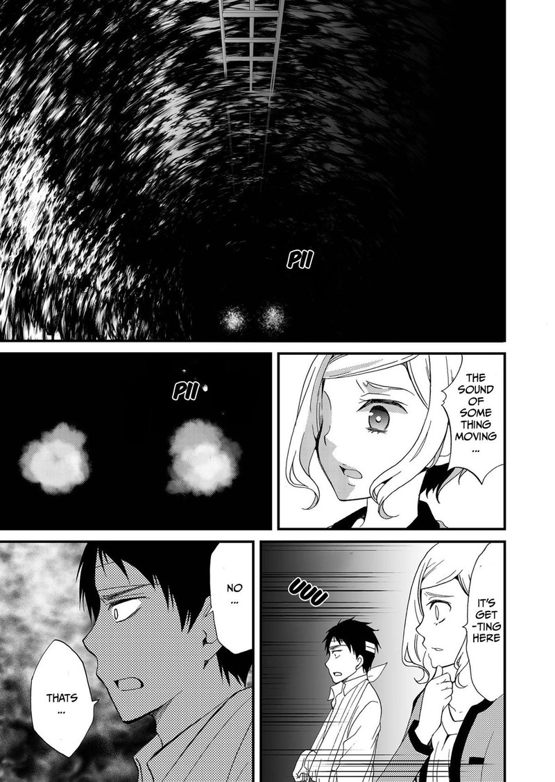 Ningyou Touge Chapter 76 Page 17