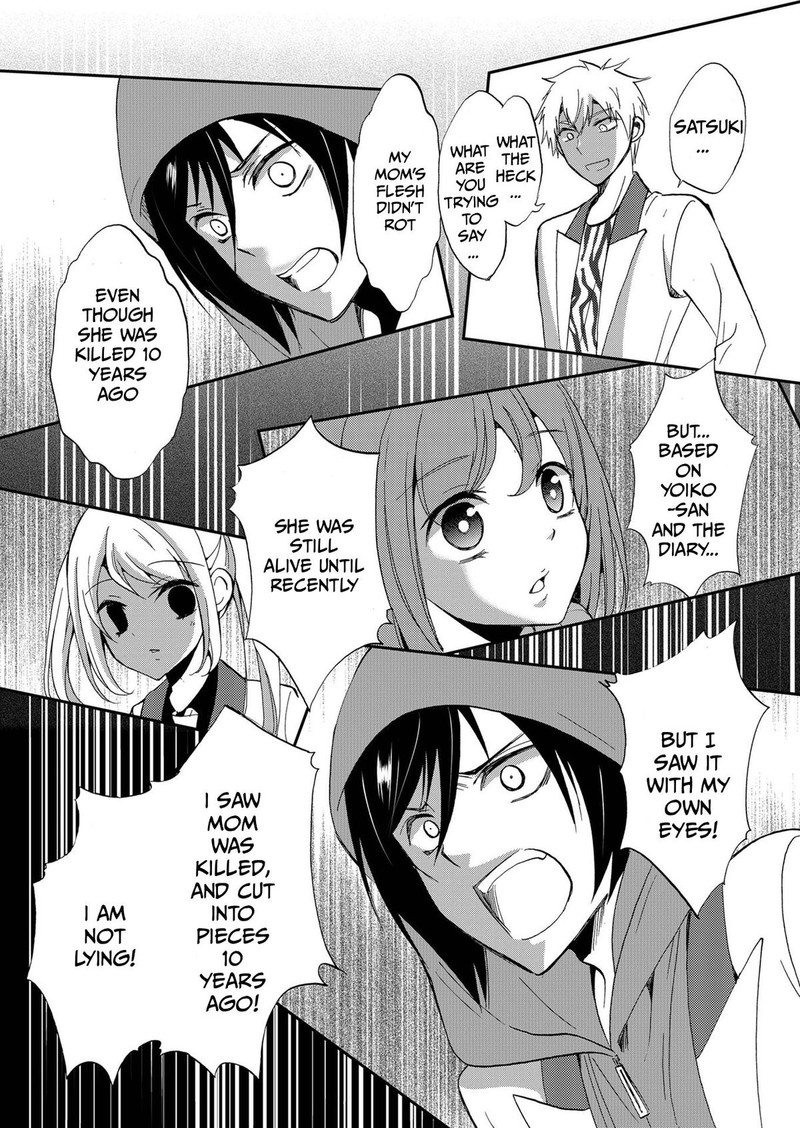 Ningyou Touge Chapter 76 Page 4