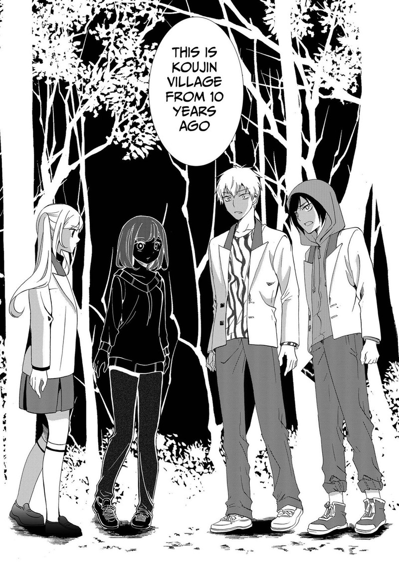 Ningyou Touge Chapter 76 Page 5
