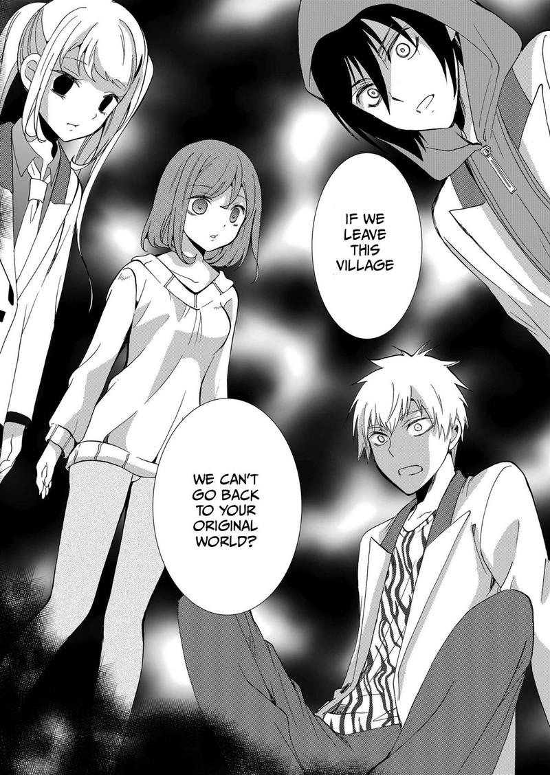 Ningyou Touge Chapter 76 Page 8