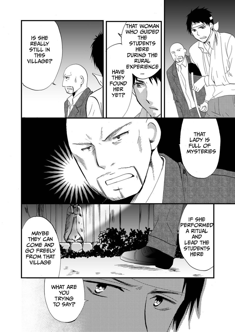 Ningyou Touge Chapter 77 Page 10