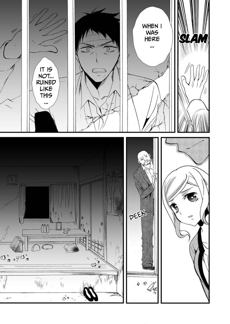 Ningyou Touge Chapter 77 Page 15