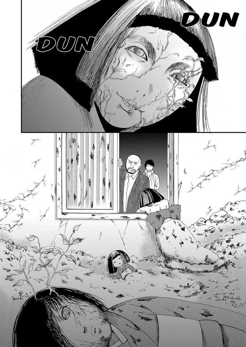 Ningyou Touge Chapter 77 Page 18