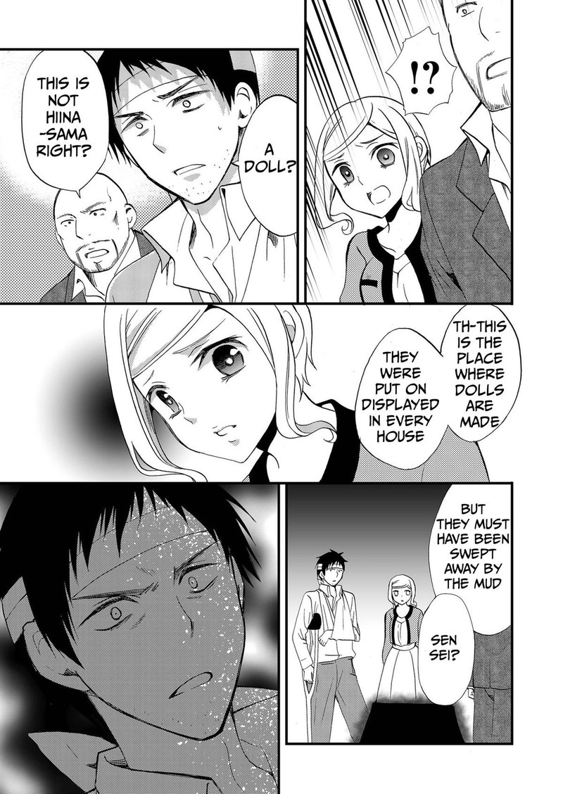 Ningyou Touge Chapter 77 Page 19