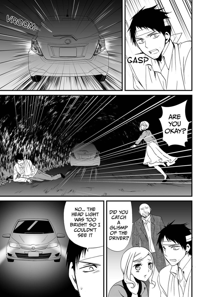 Ningyou Touge Chapter 77 Page 3