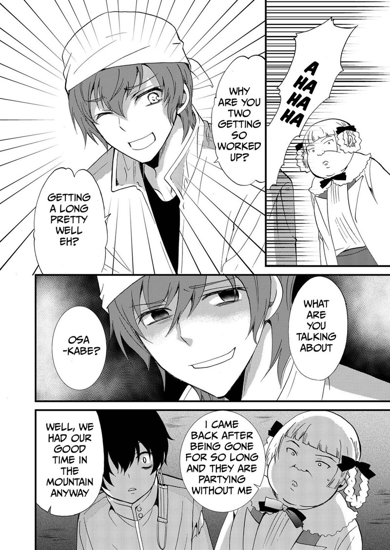 Ningyou Touge Chapter 78 Page 10