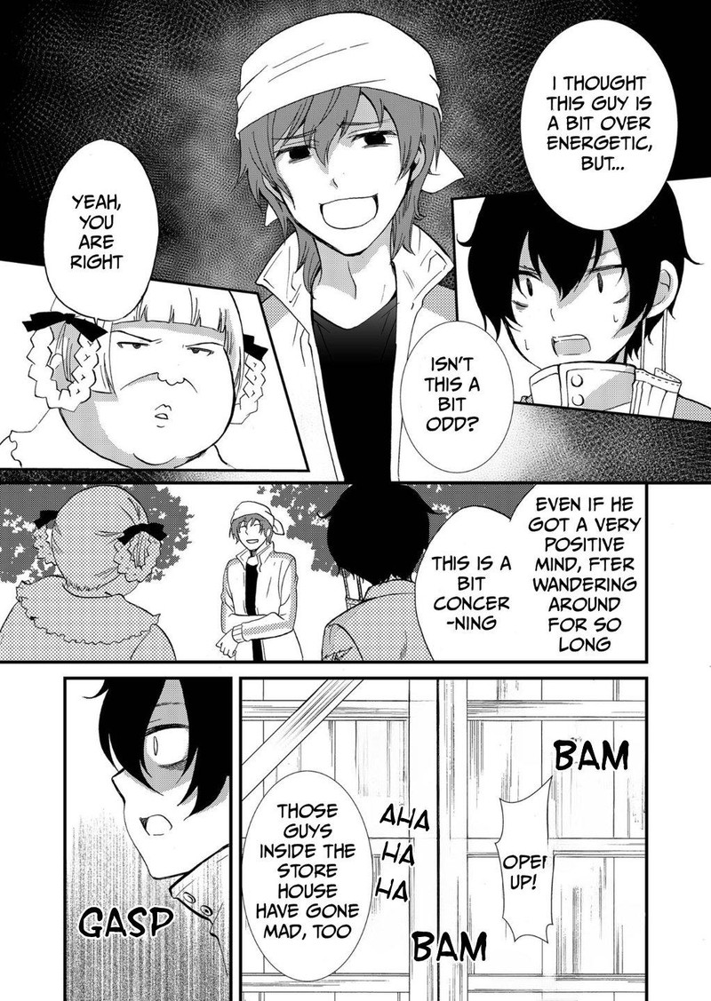Ningyou Touge Chapter 78 Page 11