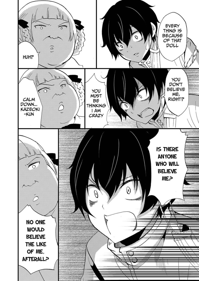 Ningyou Touge Chapter 78 Page 14