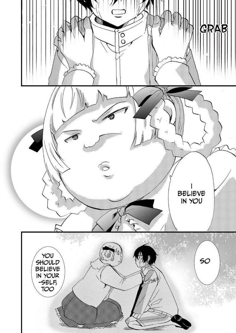 Ningyou Touge Chapter 78 Page 16