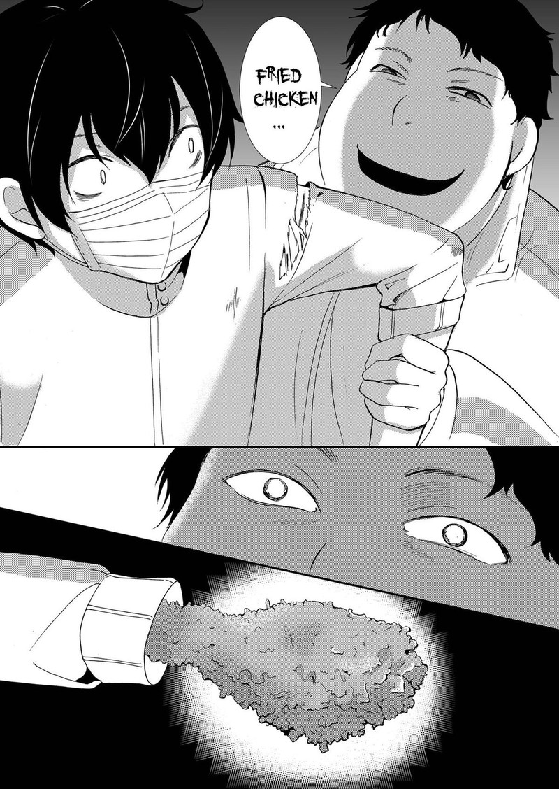 Ningyou Touge Chapter 78 Page 3