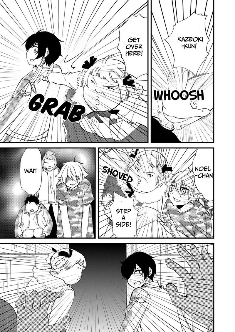 Ningyou Touge Chapter 78 Page 7