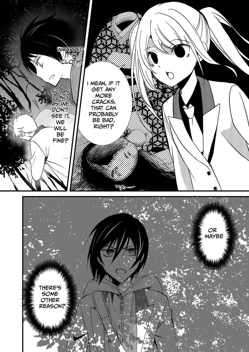 Ningyou Touge Chapter 79 Page 4