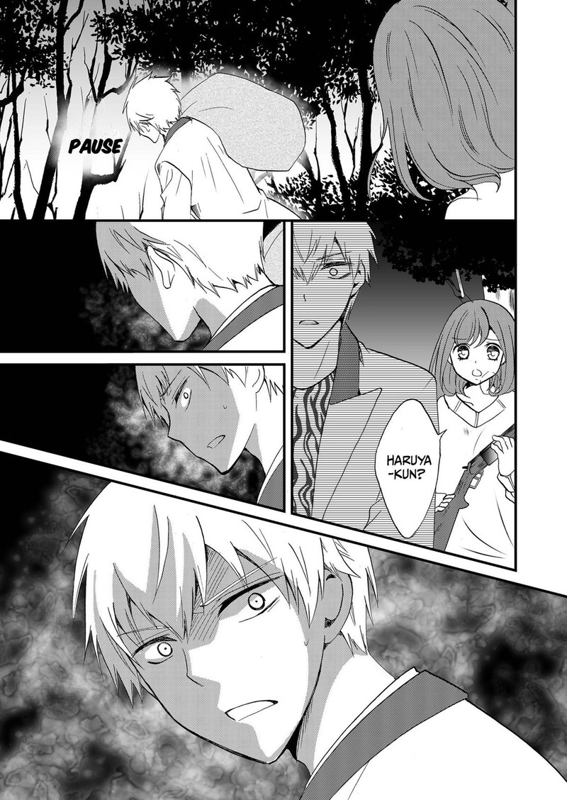 Ningyou Touge Chapter 79 Page 5