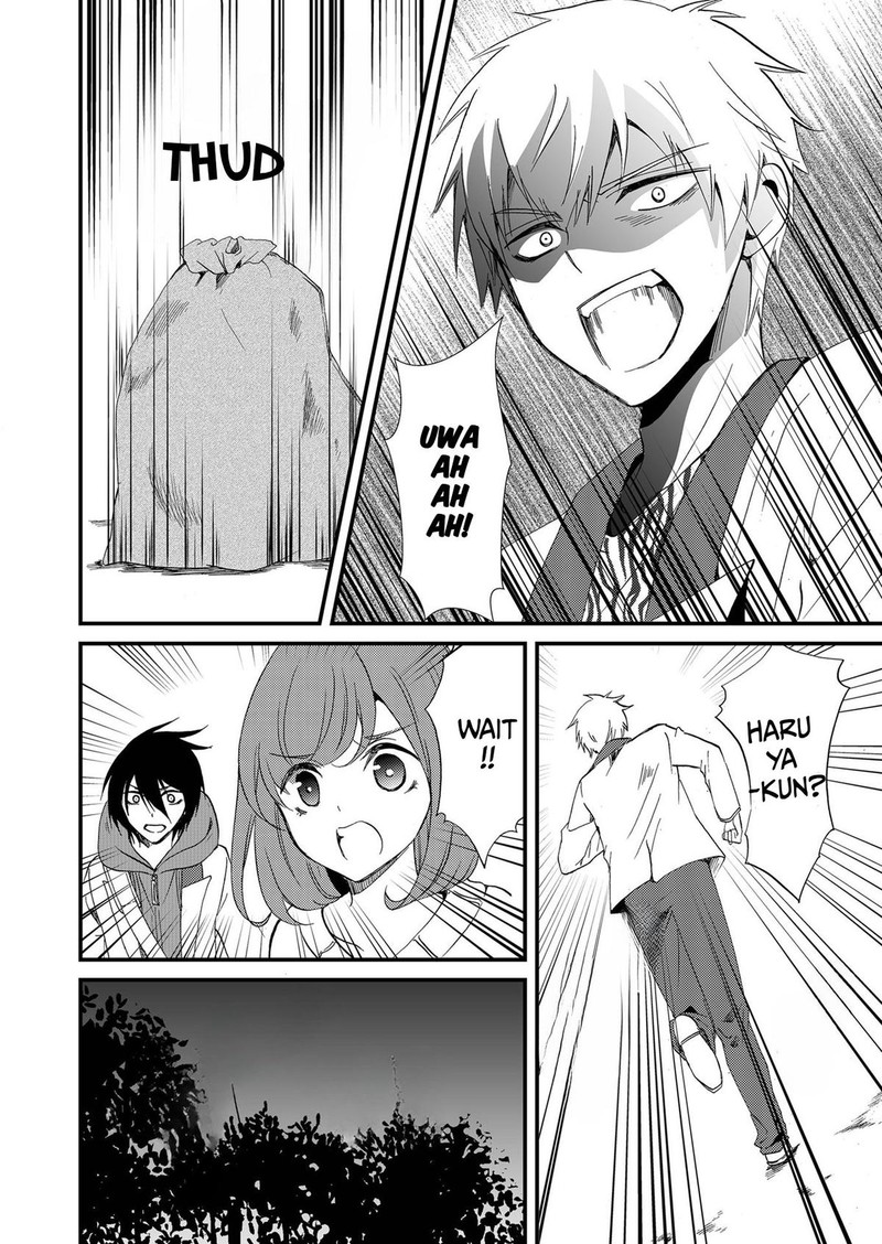 Ningyou Touge Chapter 79 Page 8