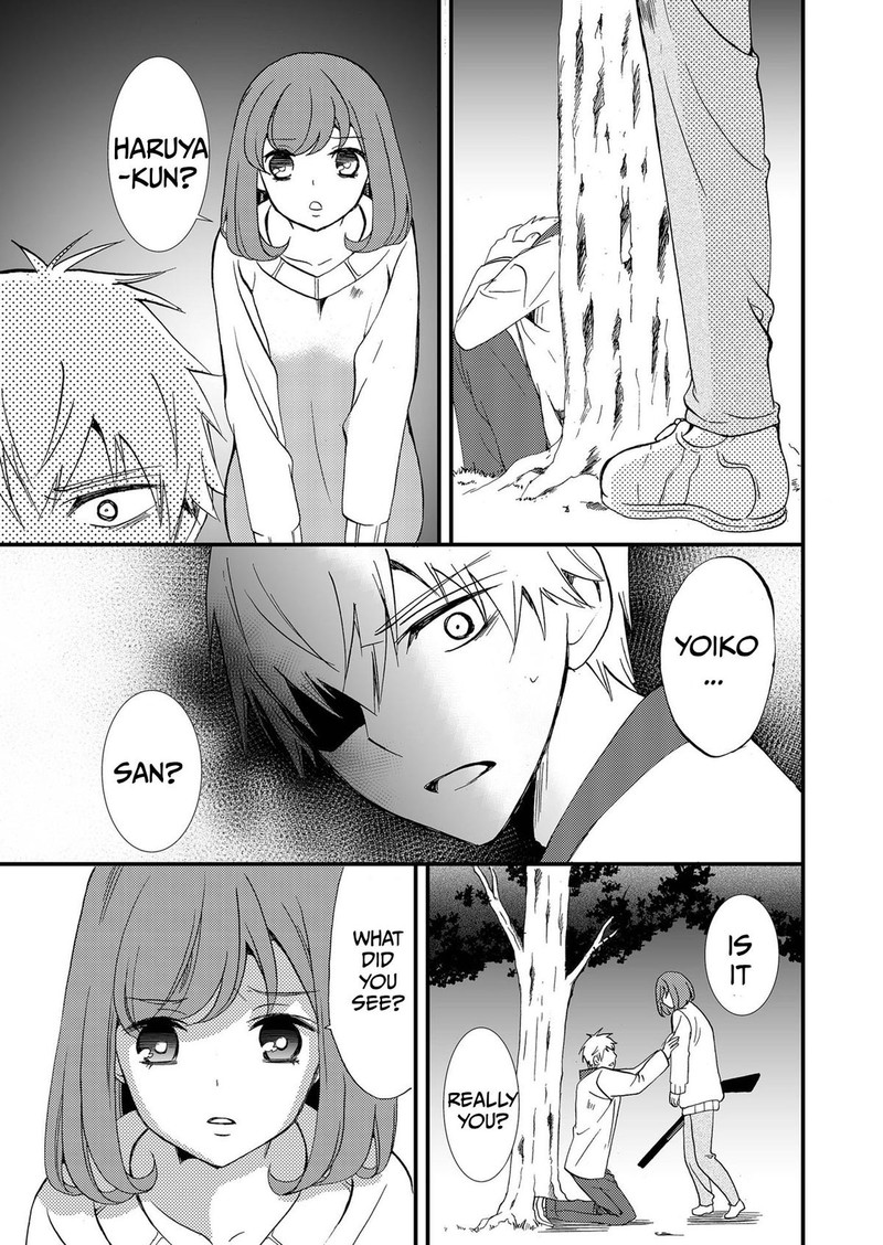 Ningyou Touge Chapter 79 Page 9