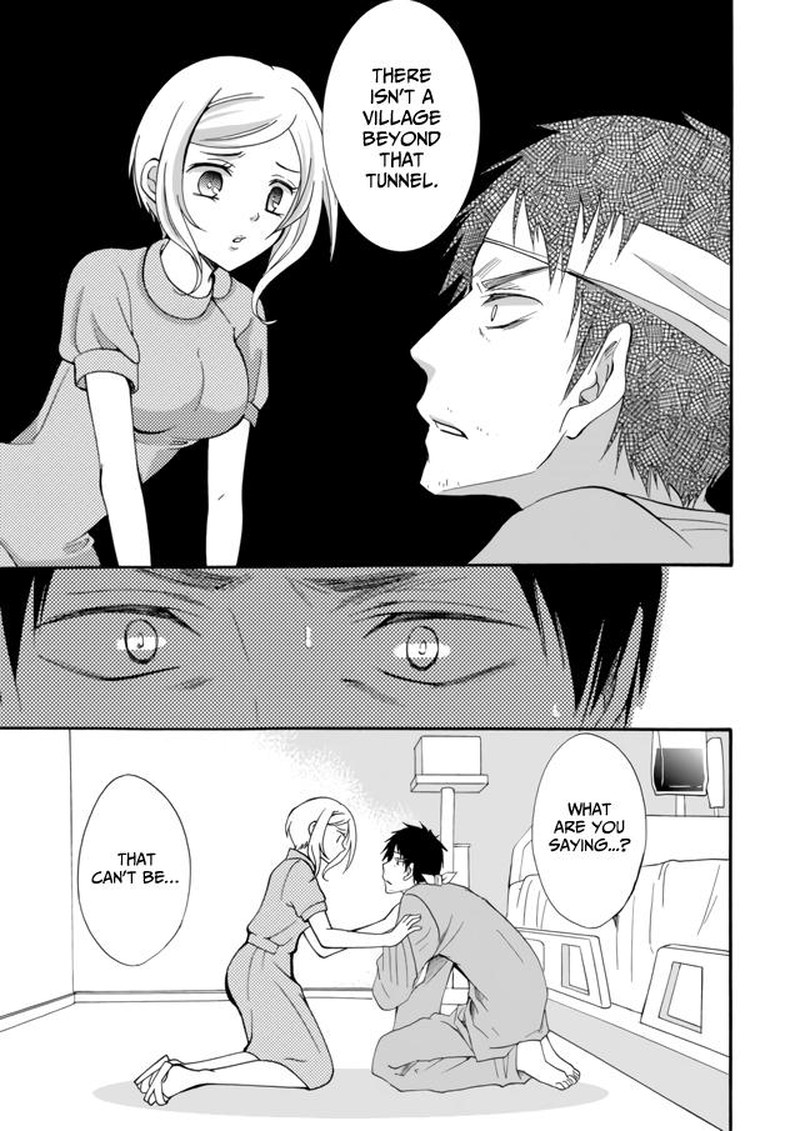 Ningyou Touge Chapter 8 Page 12