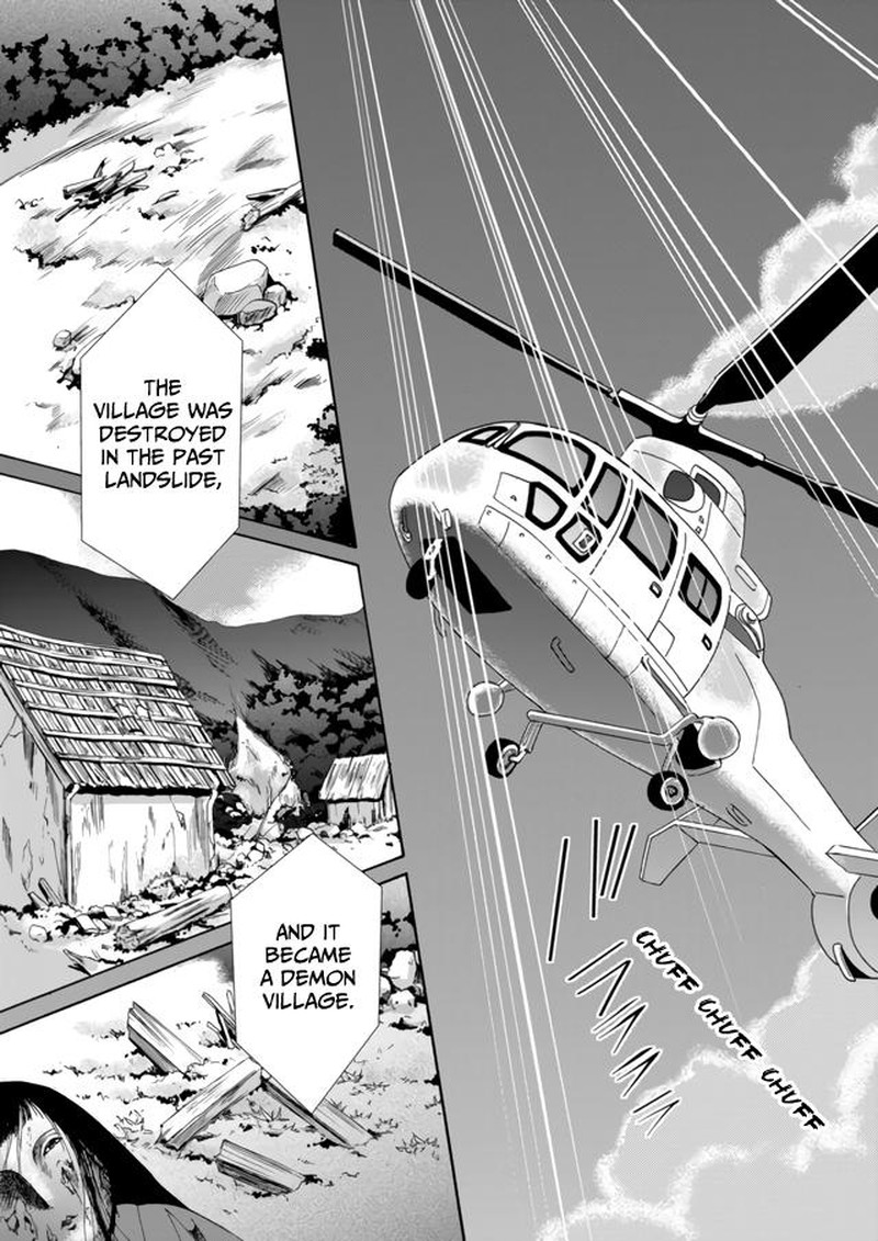 Ningyou Touge Chapter 8 Page 14