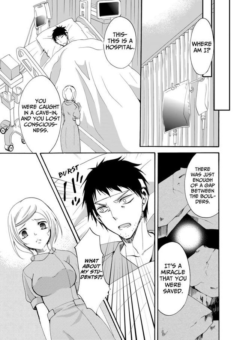 Ningyou Touge Chapter 8 Page 8