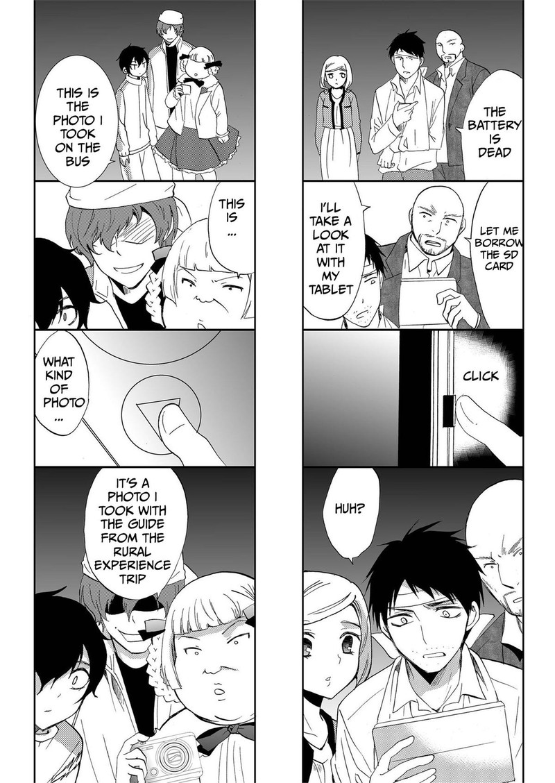 Ningyou Touge Chapter 80 Page 13
