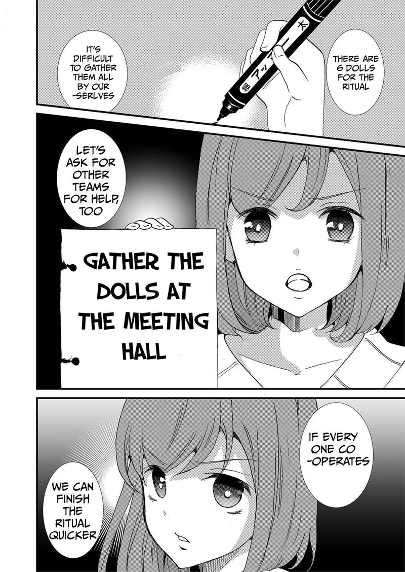 Ningyou Touge Chapter 80 Page 4
