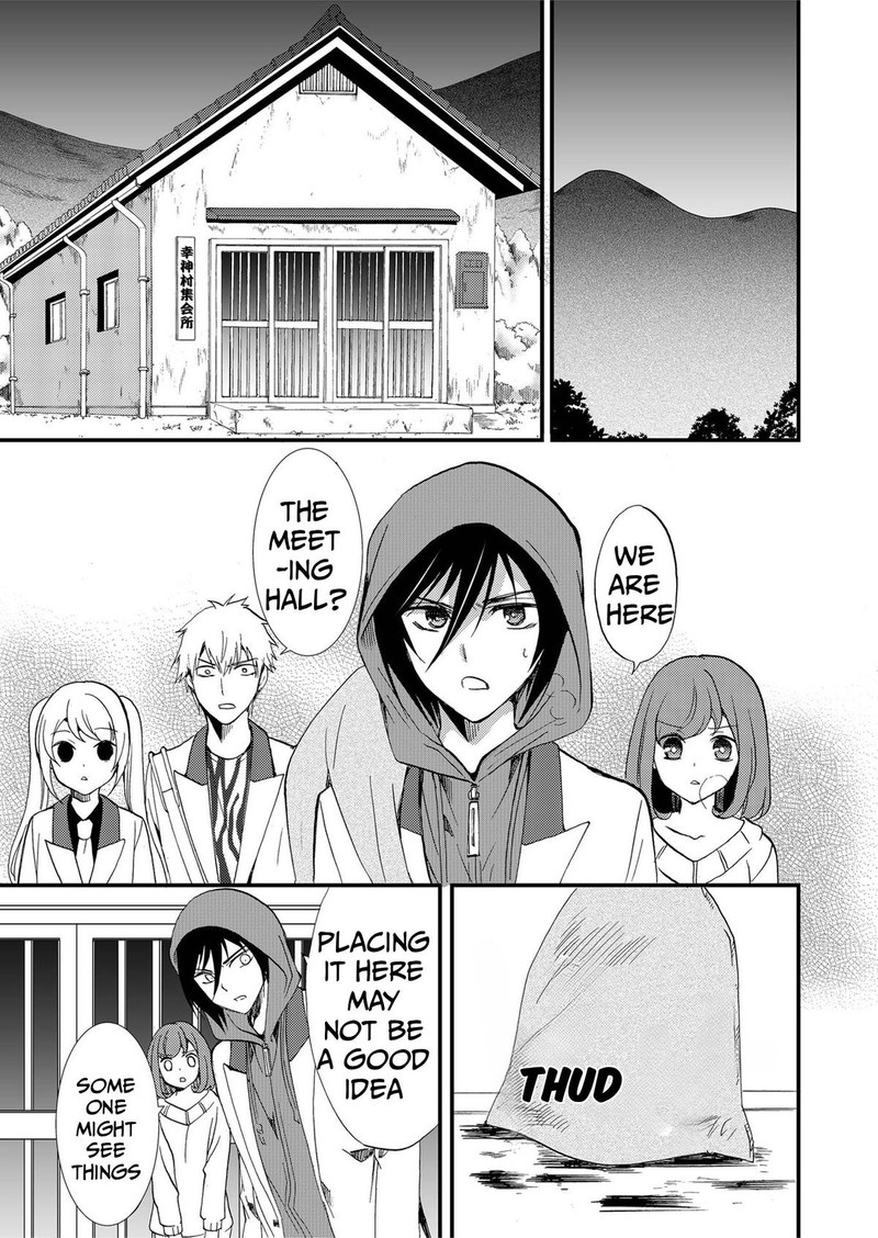 Ningyou Touge Chapter 80 Page 9