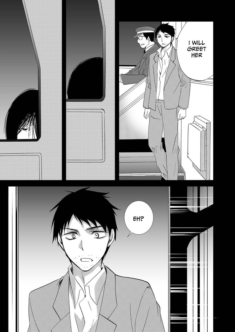 Ningyou Touge Chapter 81 Page 5