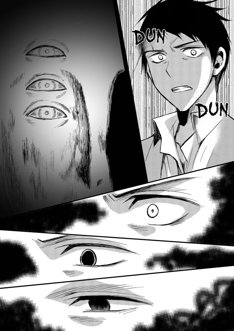 Ningyou Touge Chapter 81 Page 7
