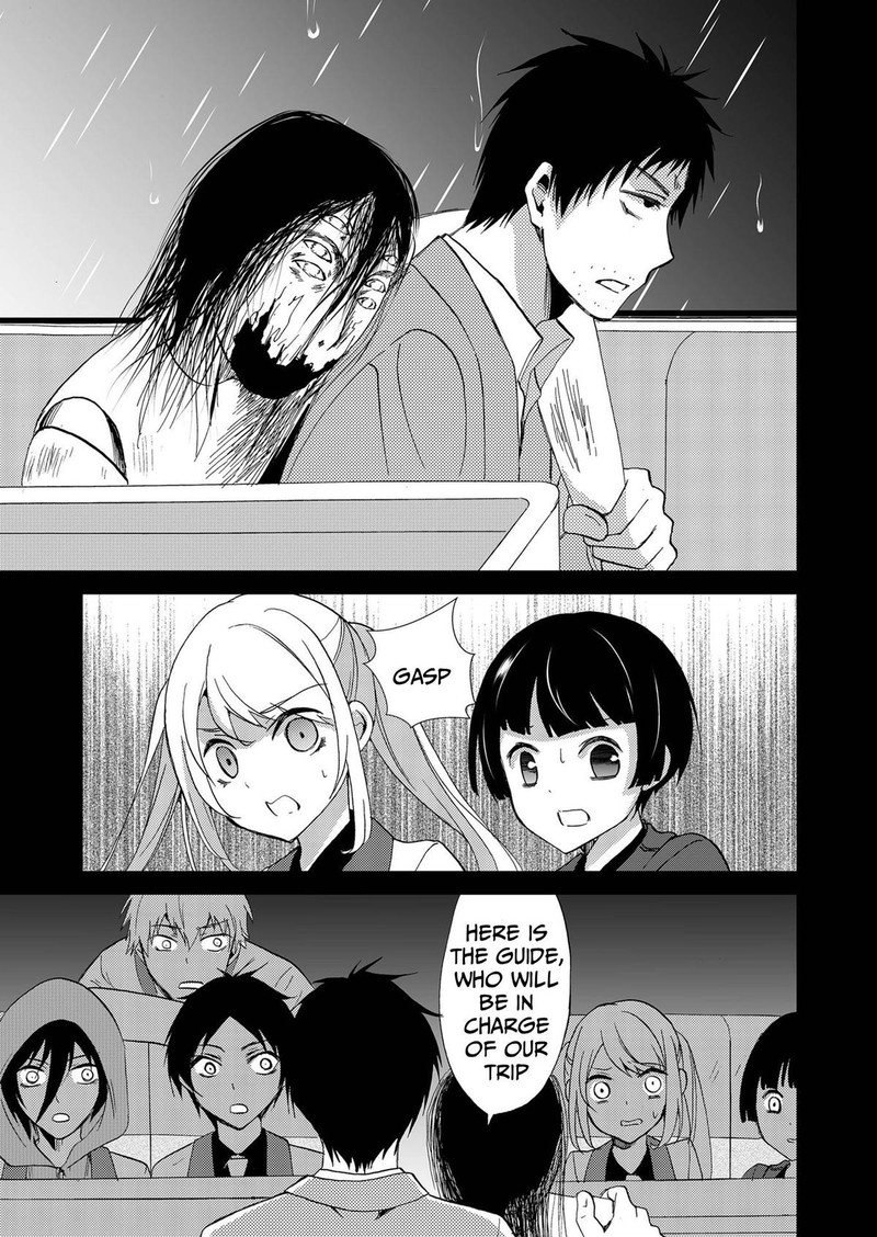 Ningyou Touge Chapter 81 Page 9
