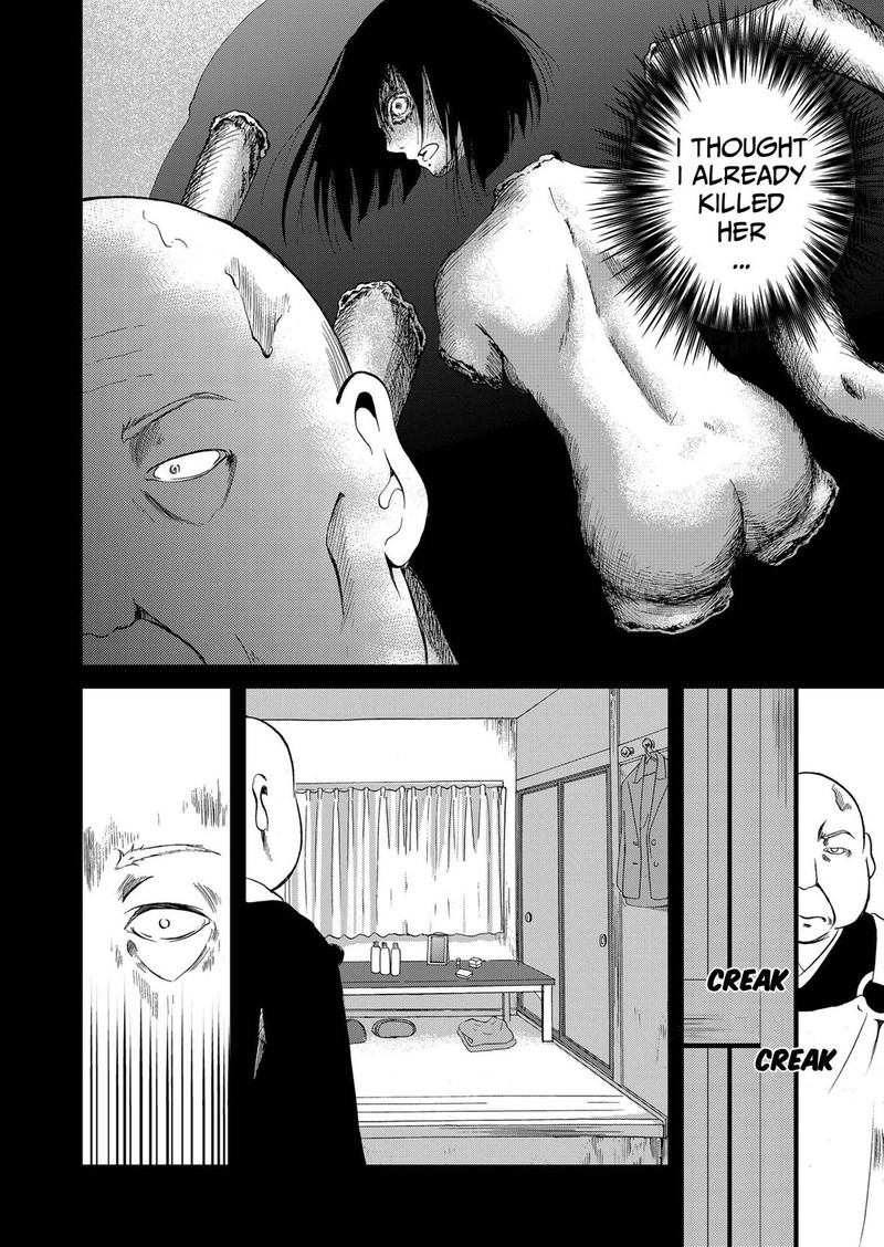 Ningyou Touge Chapter 82 Page 10