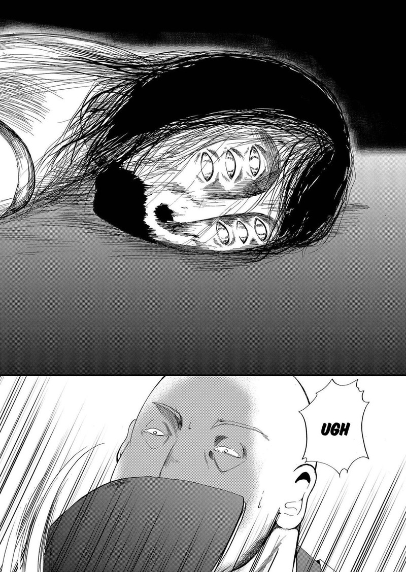 Ningyou Touge Chapter 82 Page 11