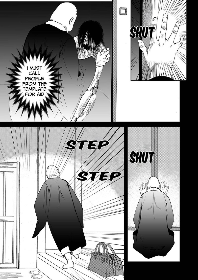 Ningyou Touge Chapter 82 Page 13