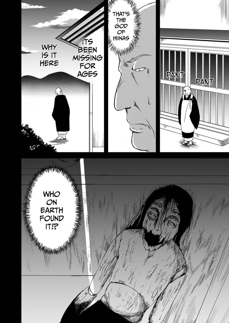 Ningyou Touge Chapter 82 Page 14