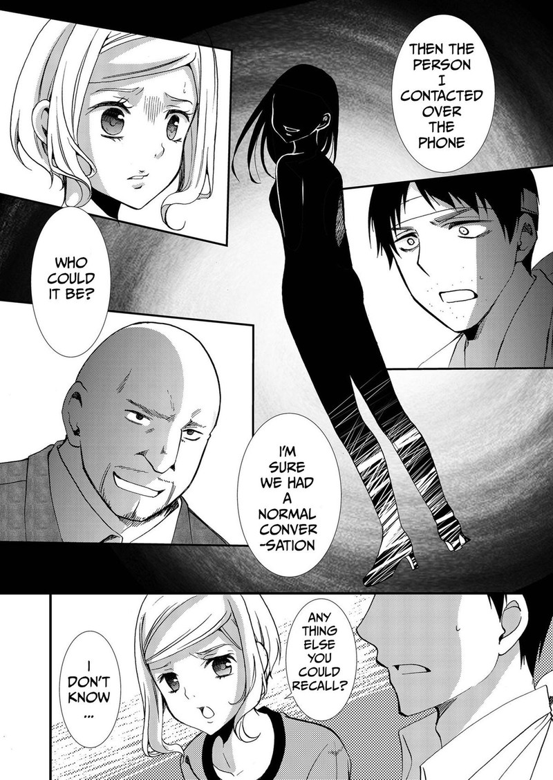Ningyou Touge Chapter 82 Page 2