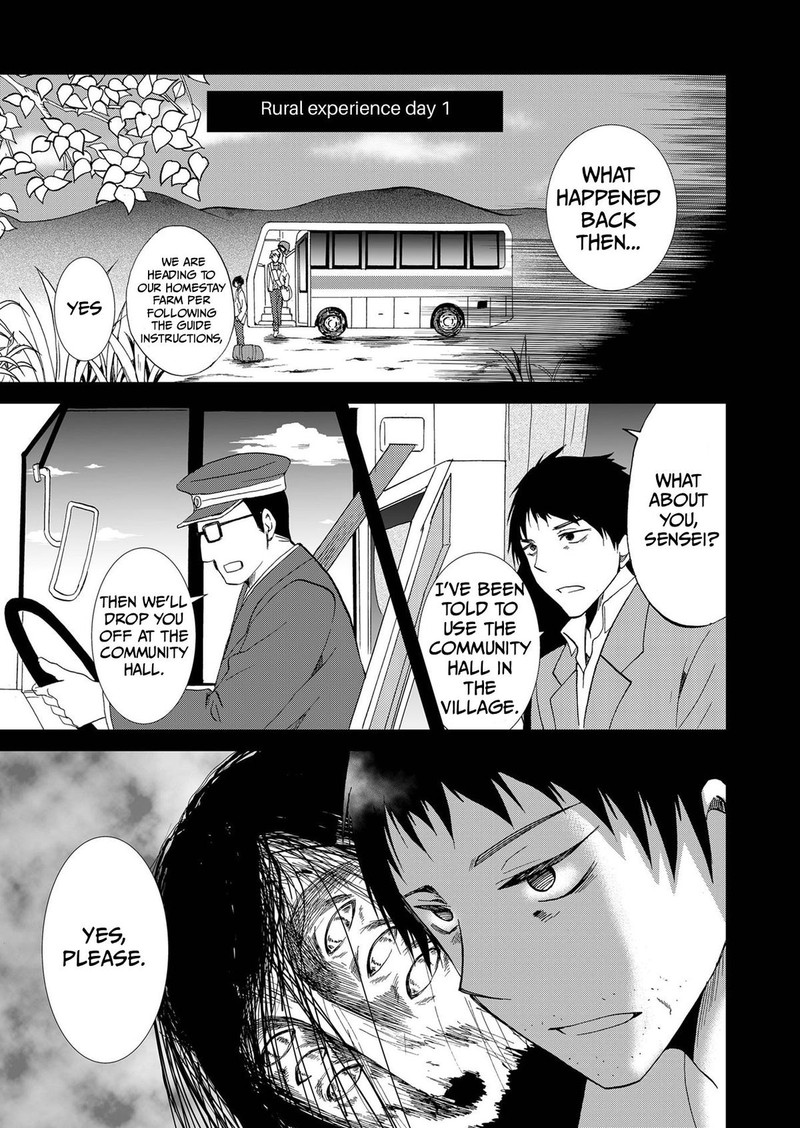 Ningyou Touge Chapter 82 Page 3